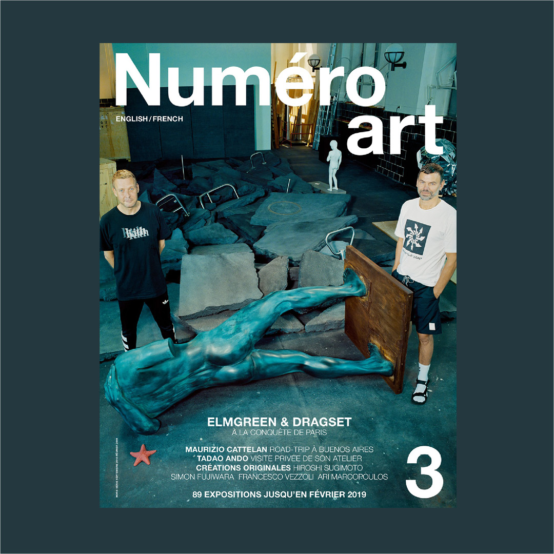 Numero Magazine 2011 2012 2013 2017 17冊 Numéro - Leading magazine for Fashion, Contemporary Art and